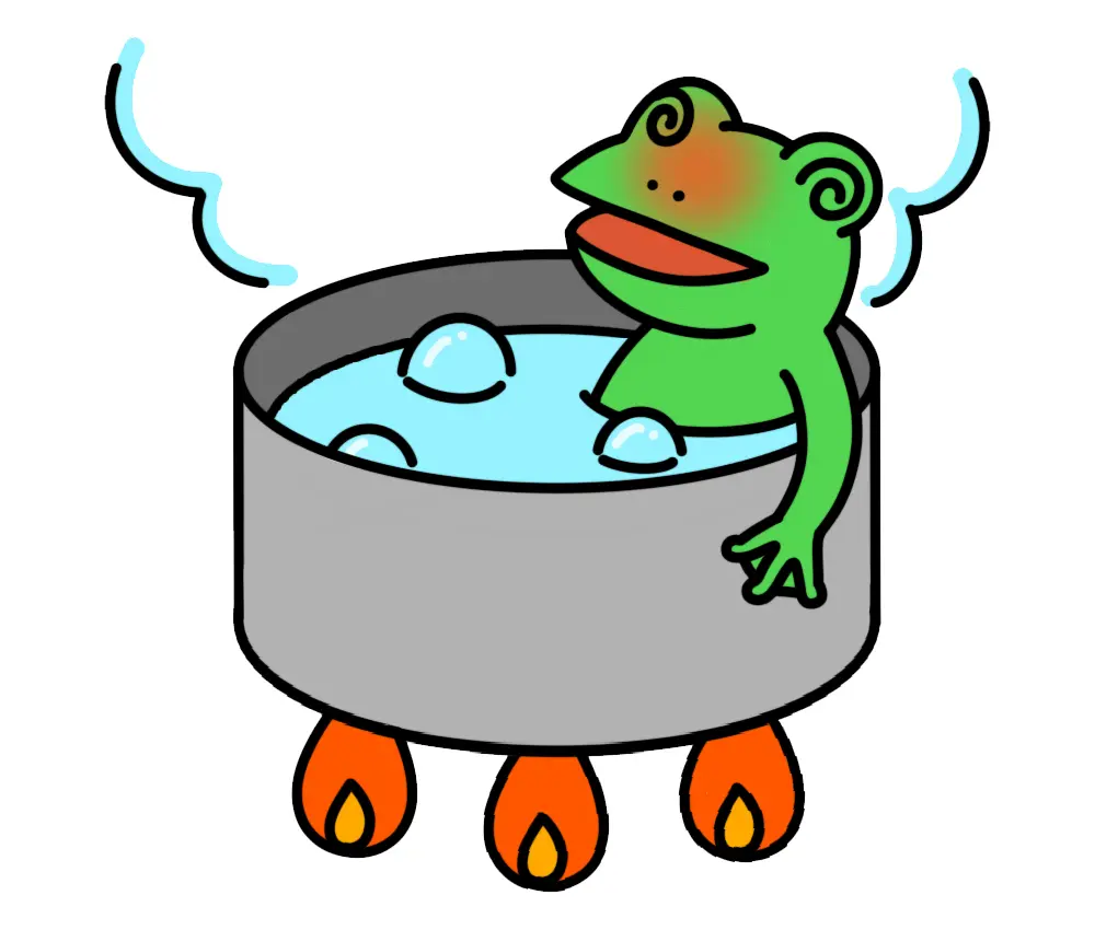 ゆっくりと温度が上がる鍋の中で、気づかずに茹でられているカエルのイラスト